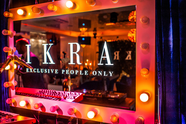 Караоке-клуб Ikra на Кальварийской