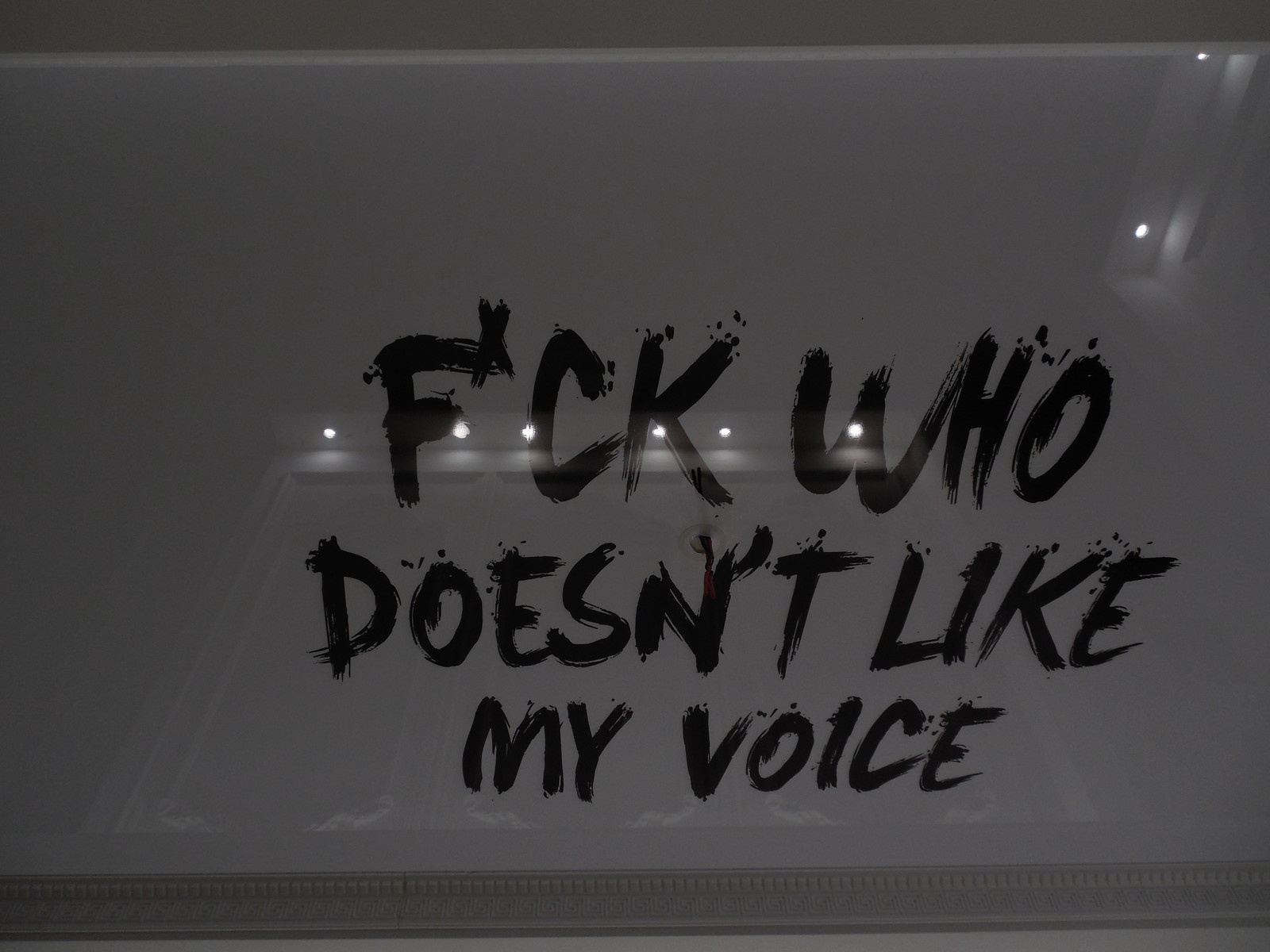 Караоке-клуб Ikra на Кальварийской