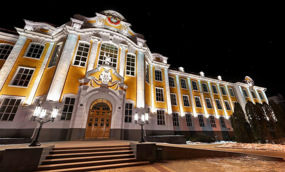 ВГАУ им. Императора Петра I