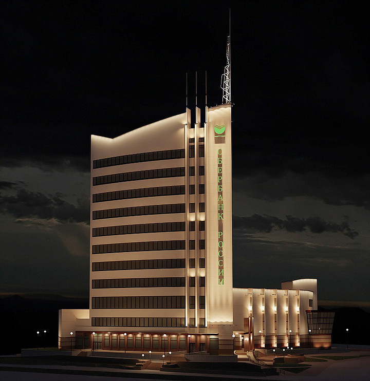 Сбербанк