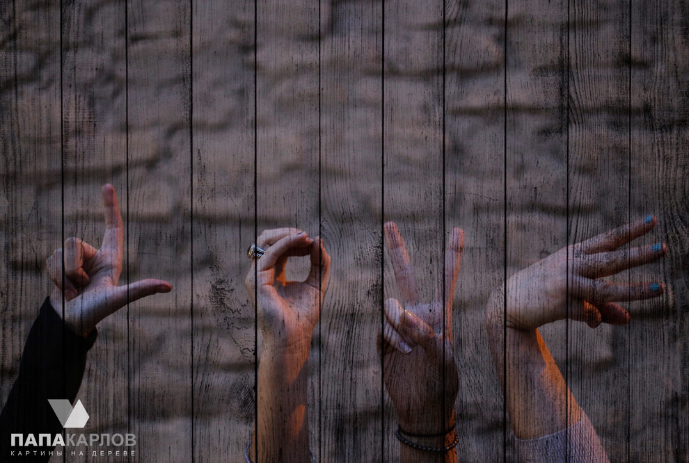 Авторские картины на деревянных досках
