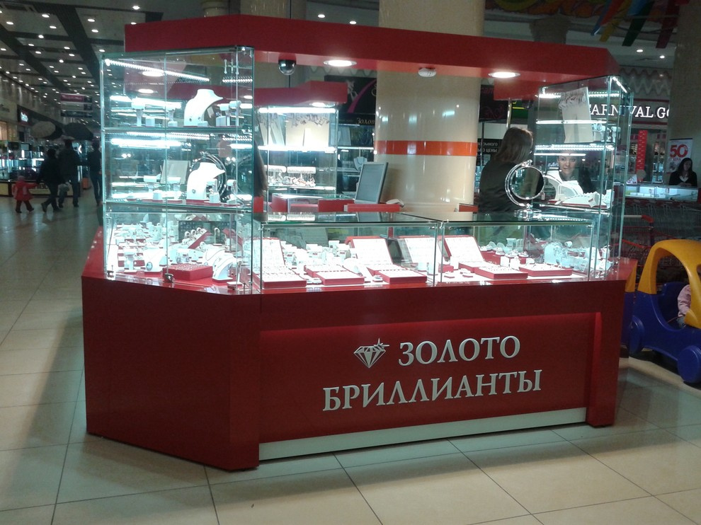 Ювелирная сеть