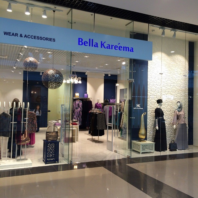 Обложка проекта: Декоративное оформление стен салонов Bella Kareema