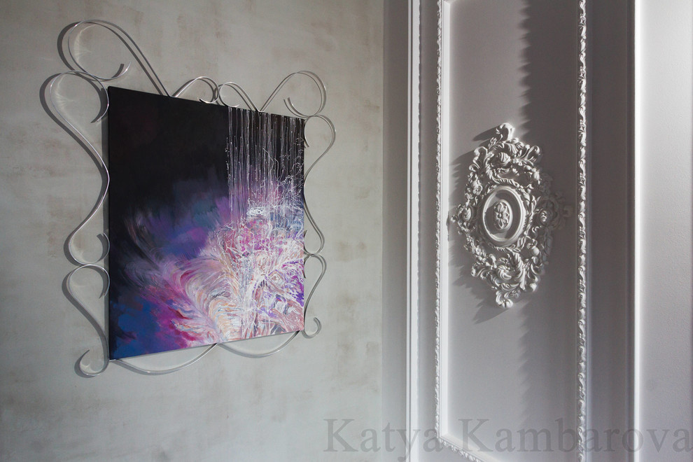 Городская Симфония