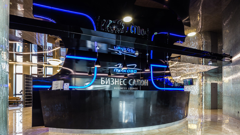 бизнес-салон аэропорта Пулково