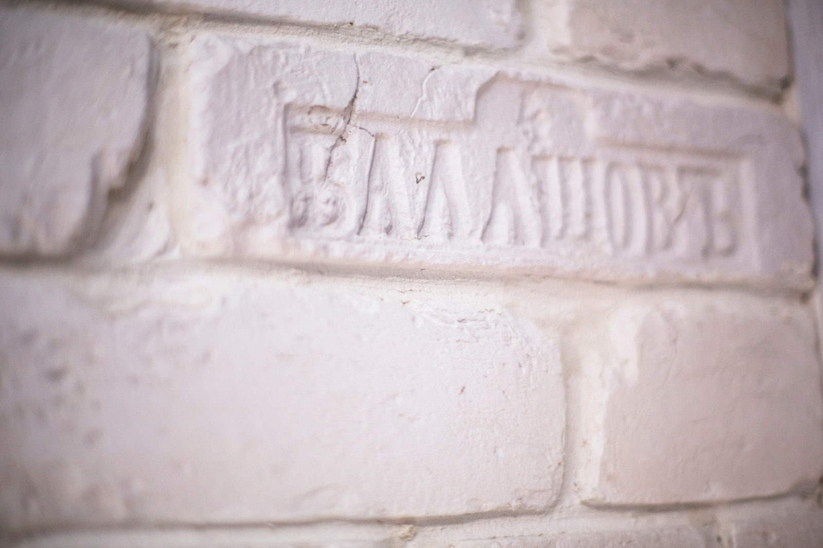 Апартаменты на Гривцова