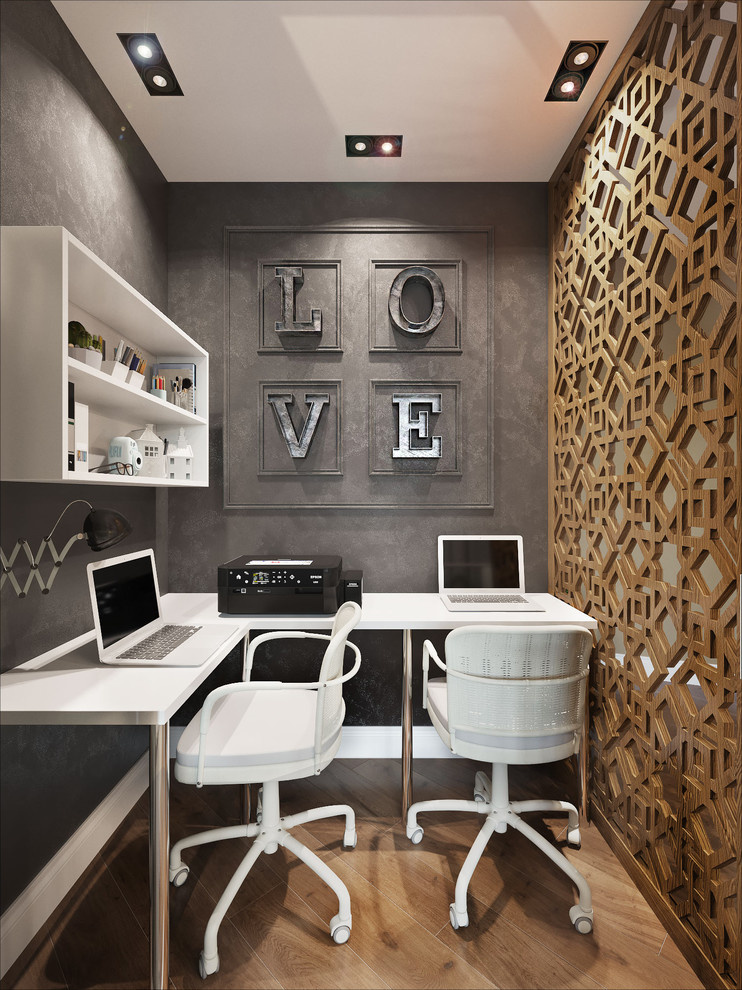 дом, милый дом