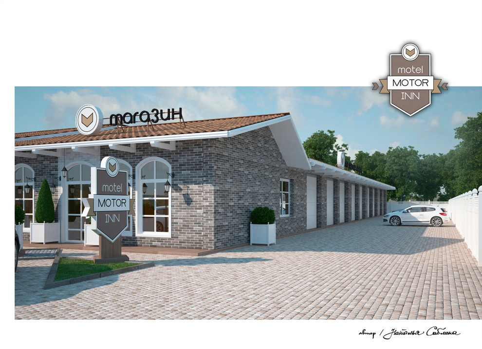 "MOTOR INN" Многофункциональный центр г. Кропоткин