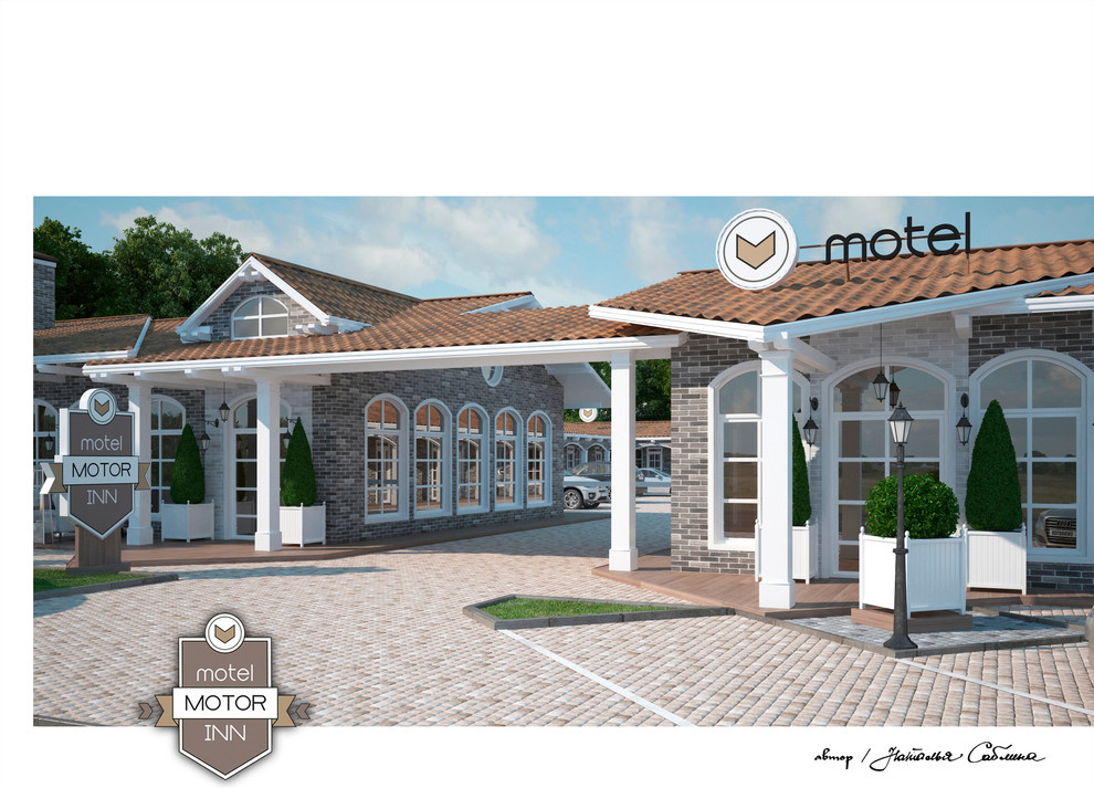 "MOTOR INN" Многофункциональный центр г. Кропоткин