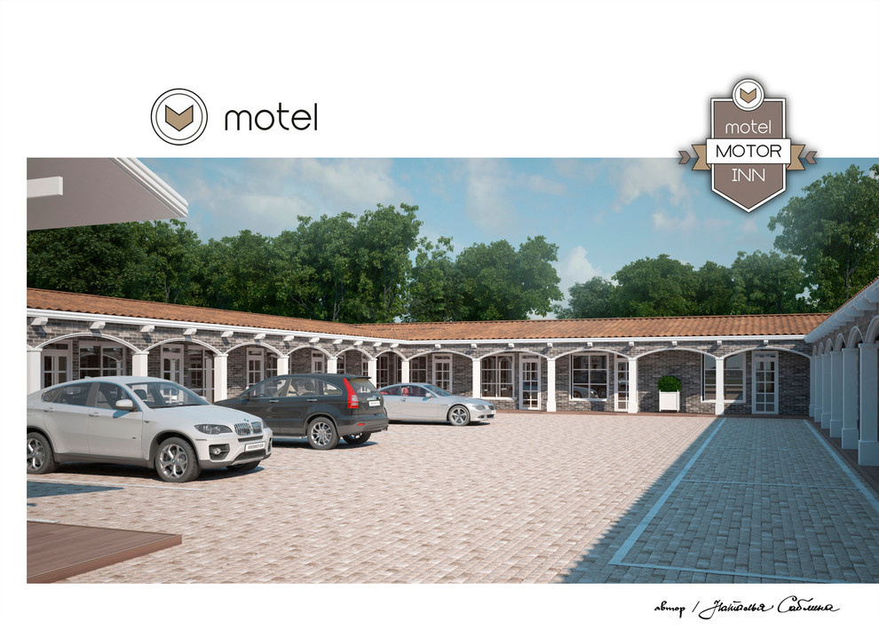 "MOTOR INN" Многофункциональный центр г. Кропоткин