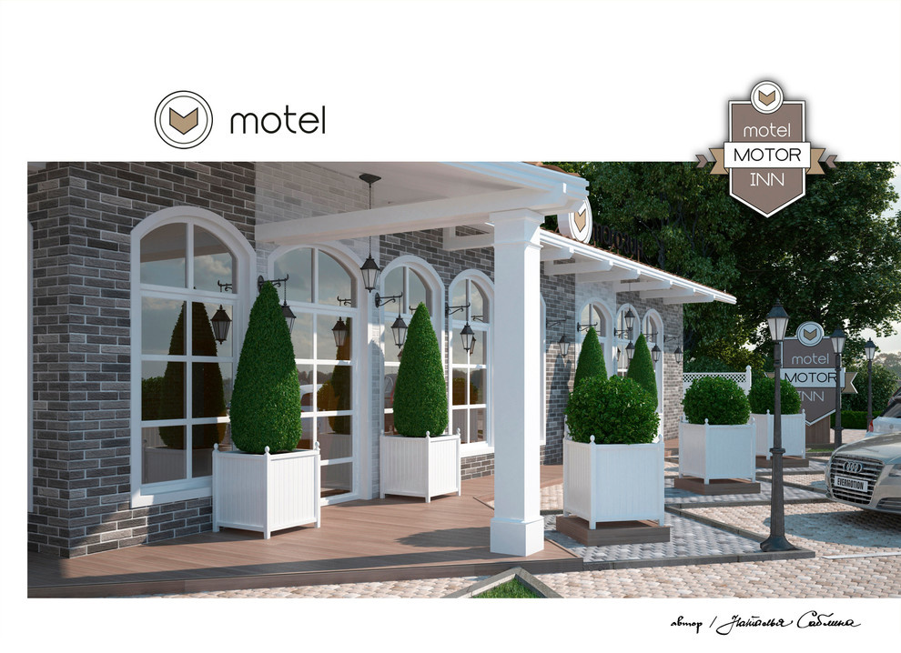 "MOTOR INN" Многофункциональный центр г. Кропоткин