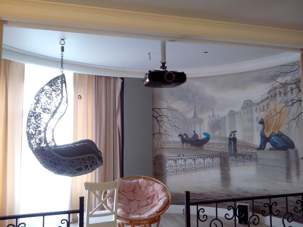 домашний кинозал