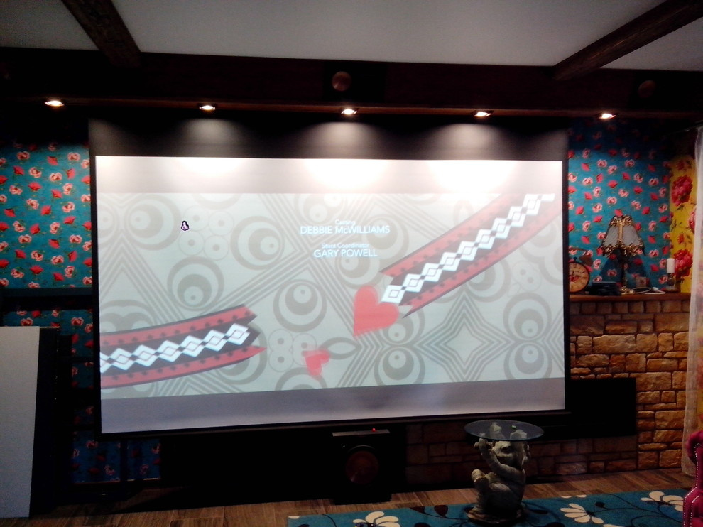 домашний кинозал