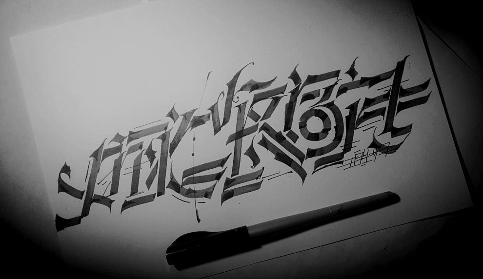 Обложка проекта: Эскизы