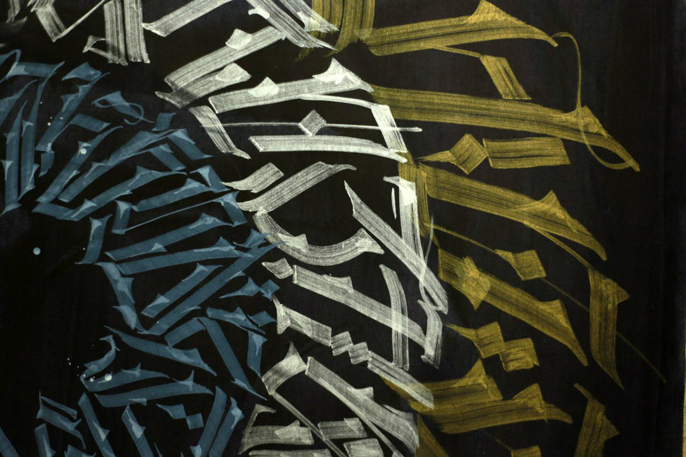 Золото-серебро