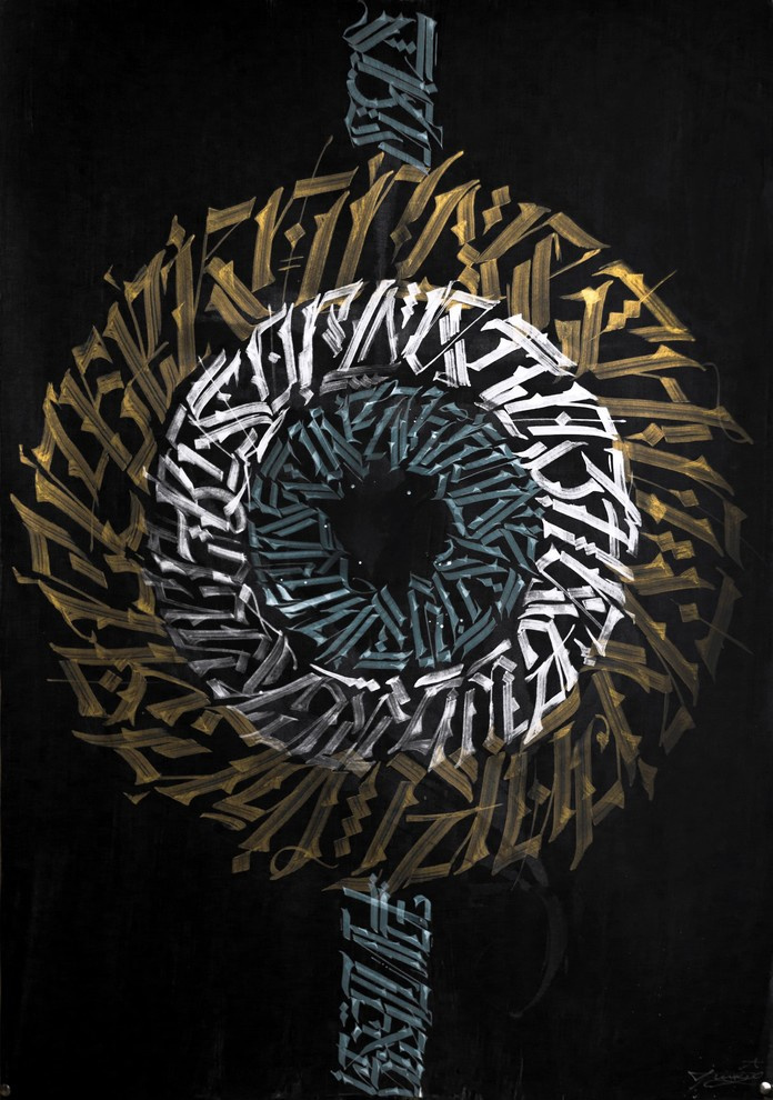 Золото-серебро