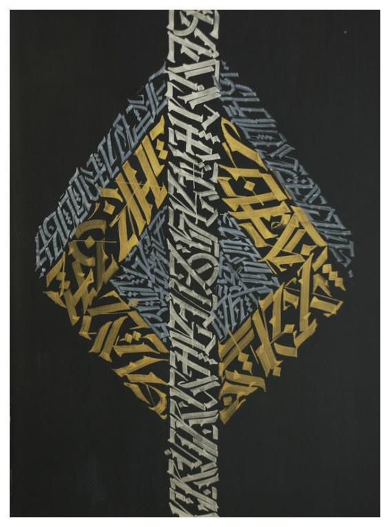 Обложка проекта: Золото-серебро