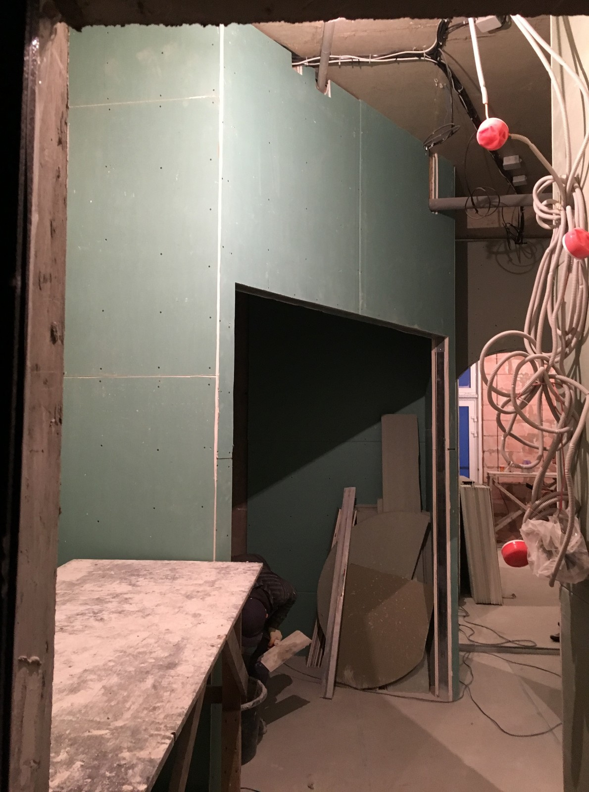 ЖК Барселона Парк