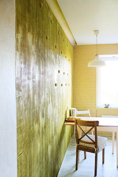 Green Kitchen