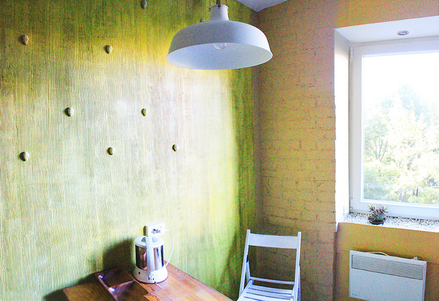 Green Kitchen