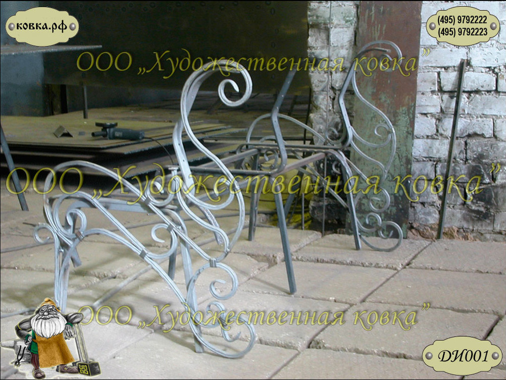 Кованые изделия