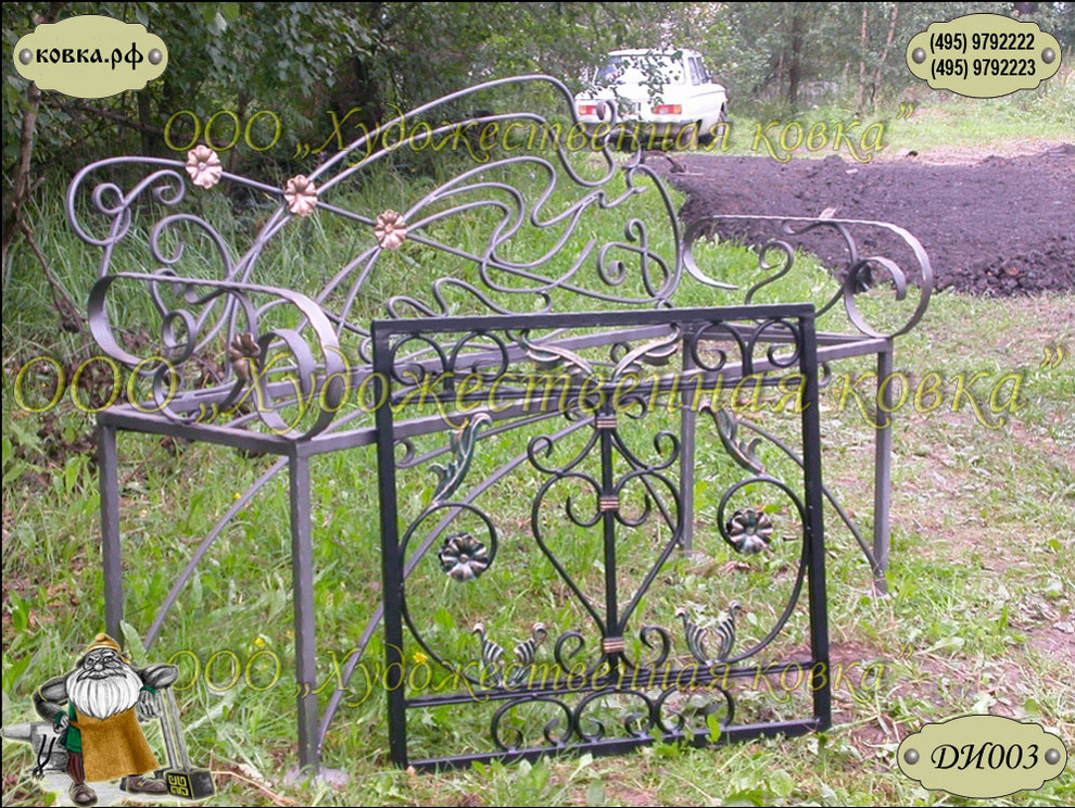 Кованые изделия