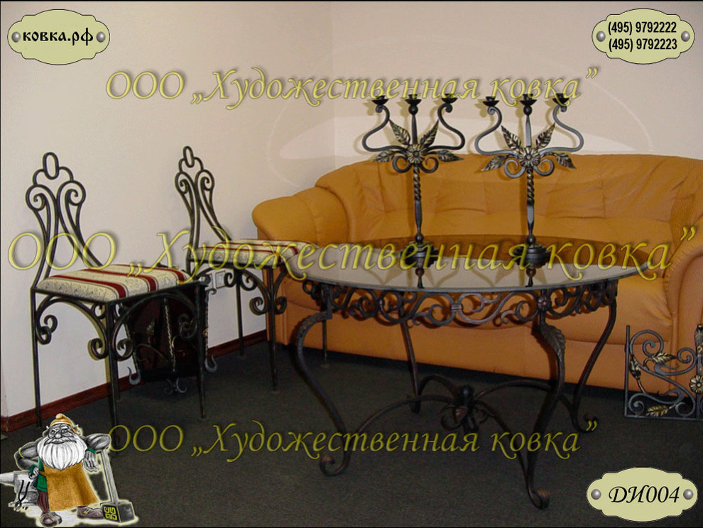 Кованые изделия