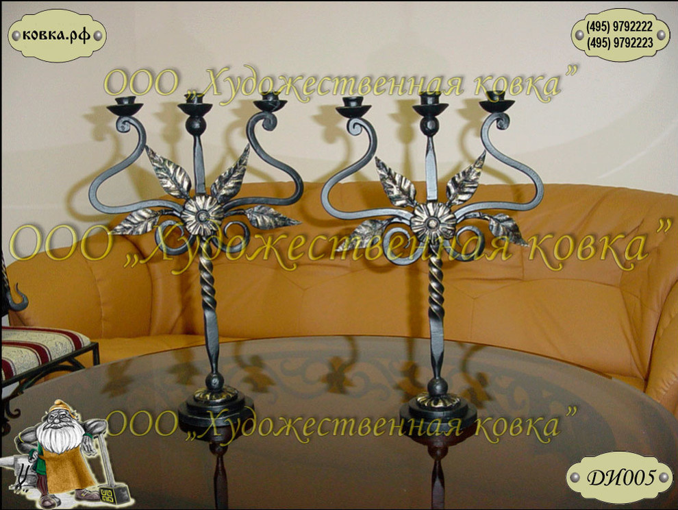 Кованые изделия