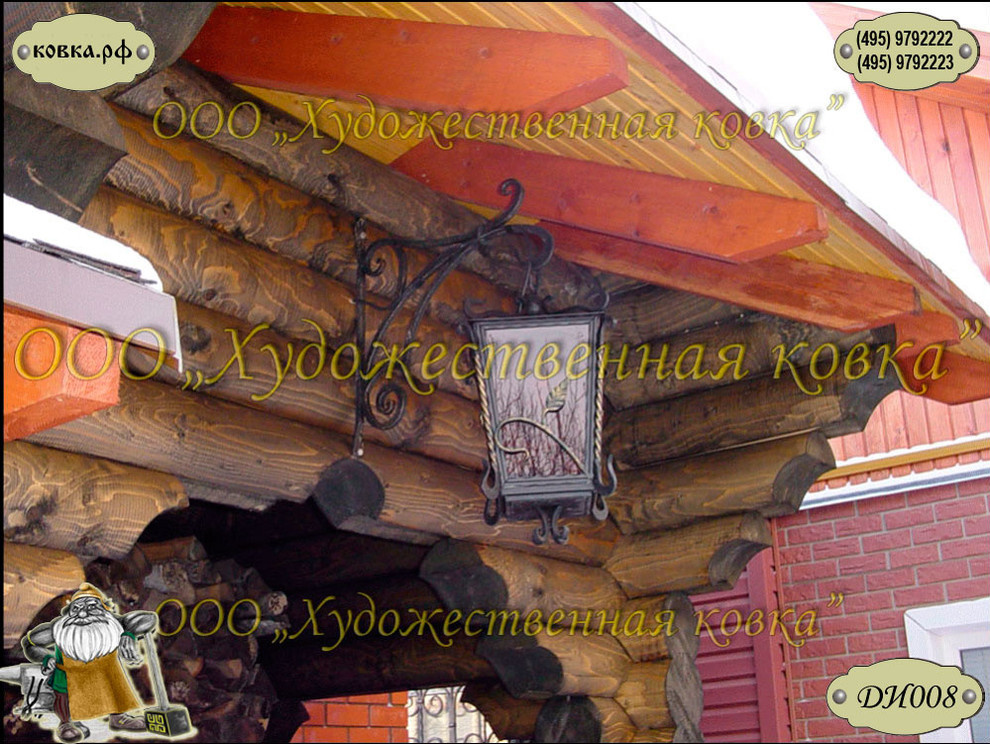 Кованые изделия