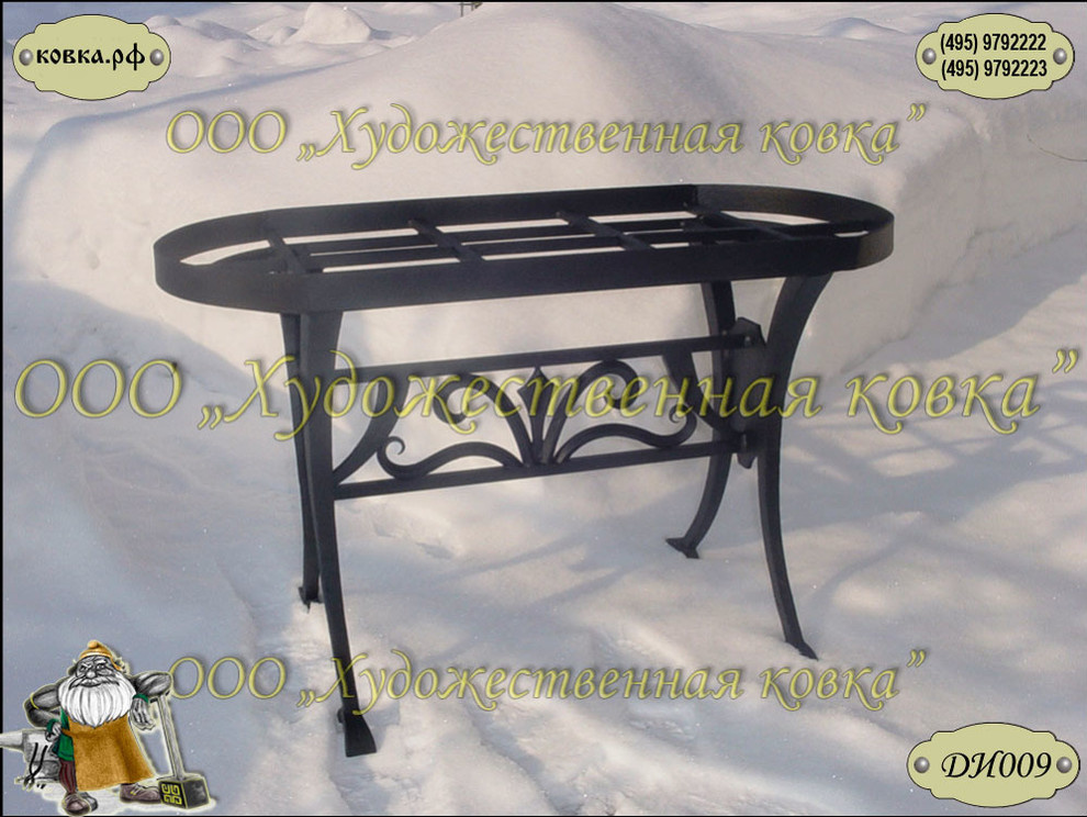 Кованые изделия