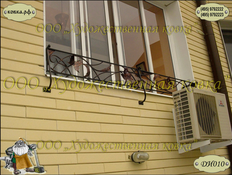 Кованые изделия