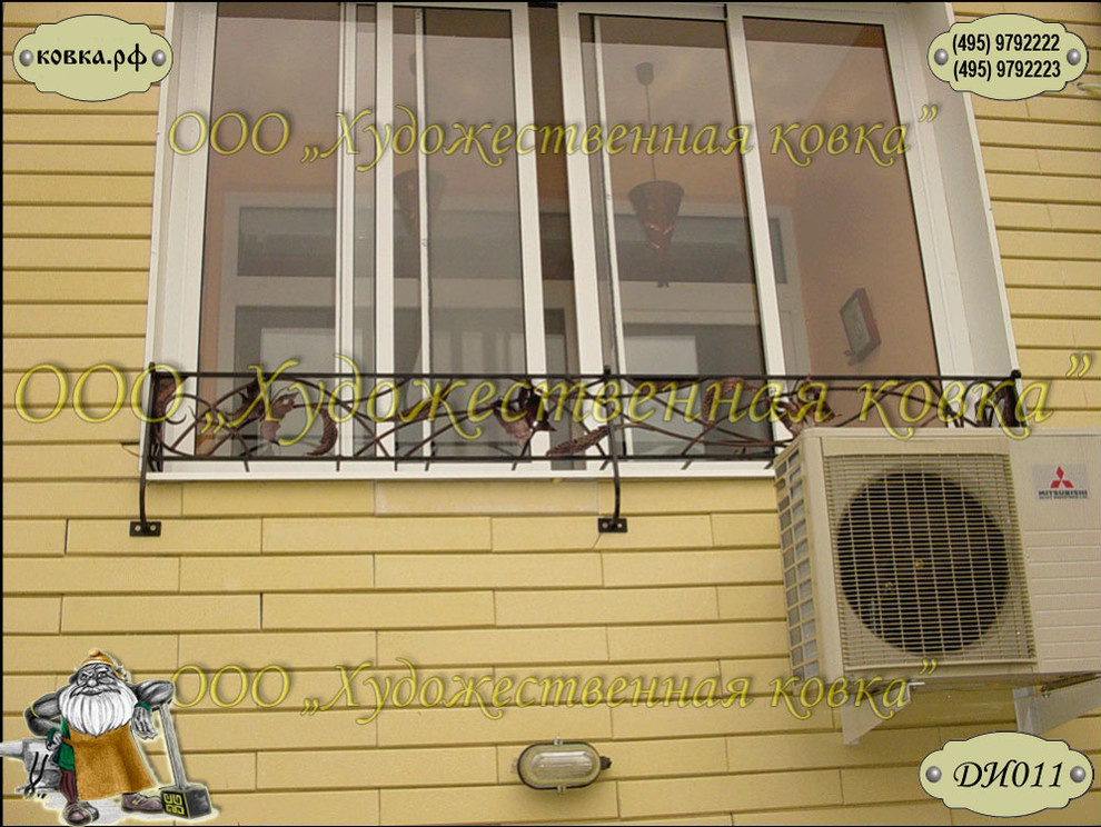 Кованые изделия