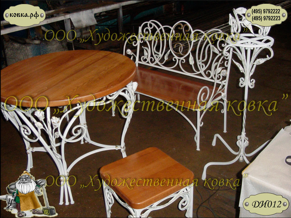 Кованые изделия