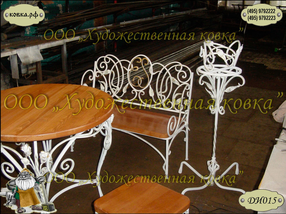 Кованые изделия