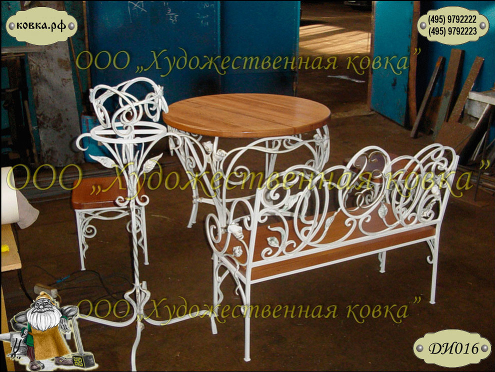 Кованые изделия