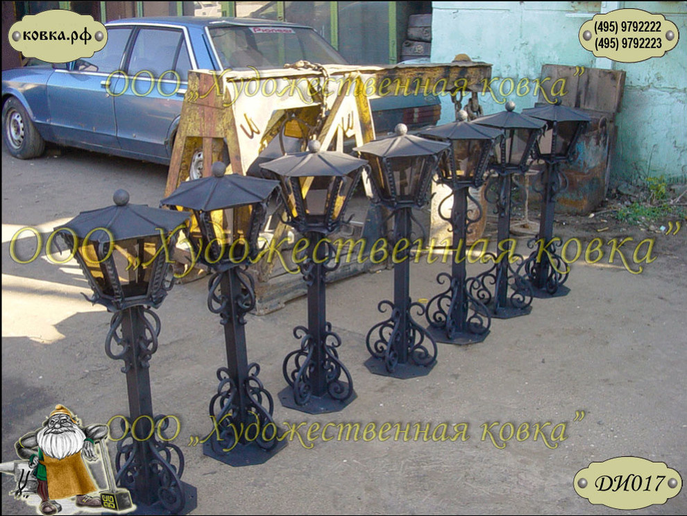 Кованые изделия