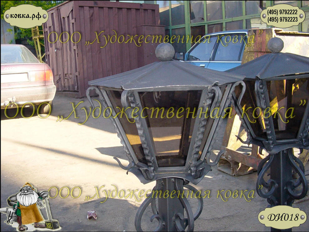 Кованые изделия