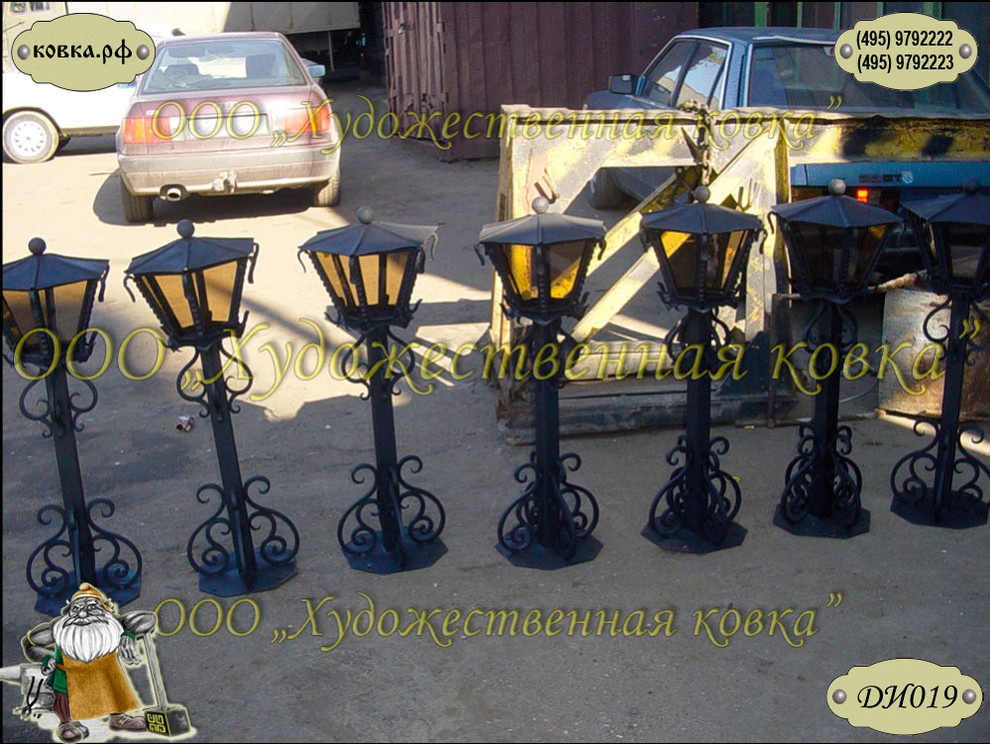 Кованые изделия