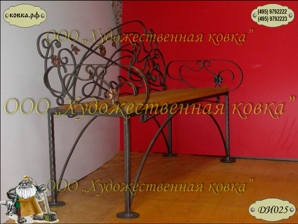 Кованые изделия