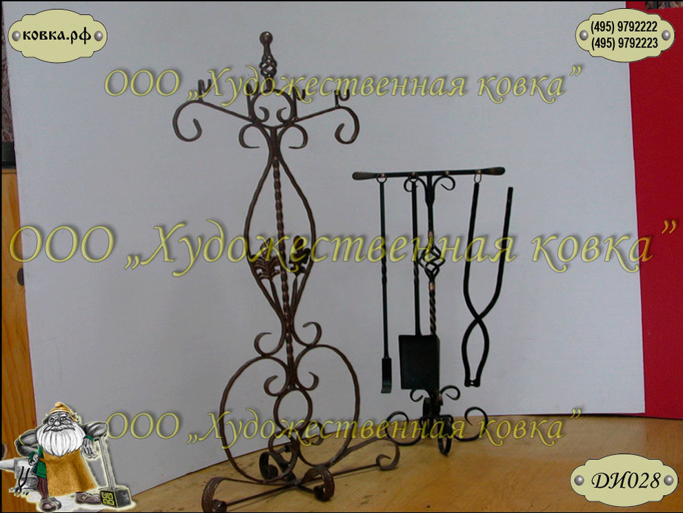 Кованые изделия