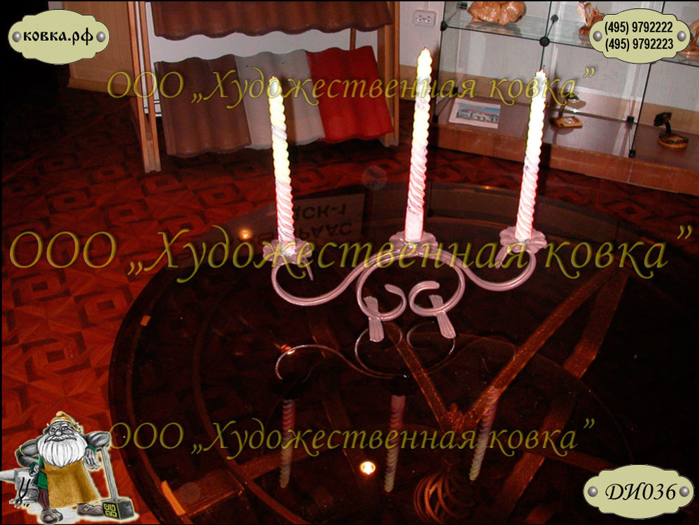 Кованые изделия