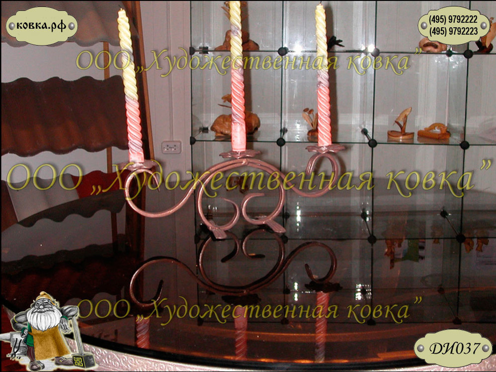 Кованые изделия