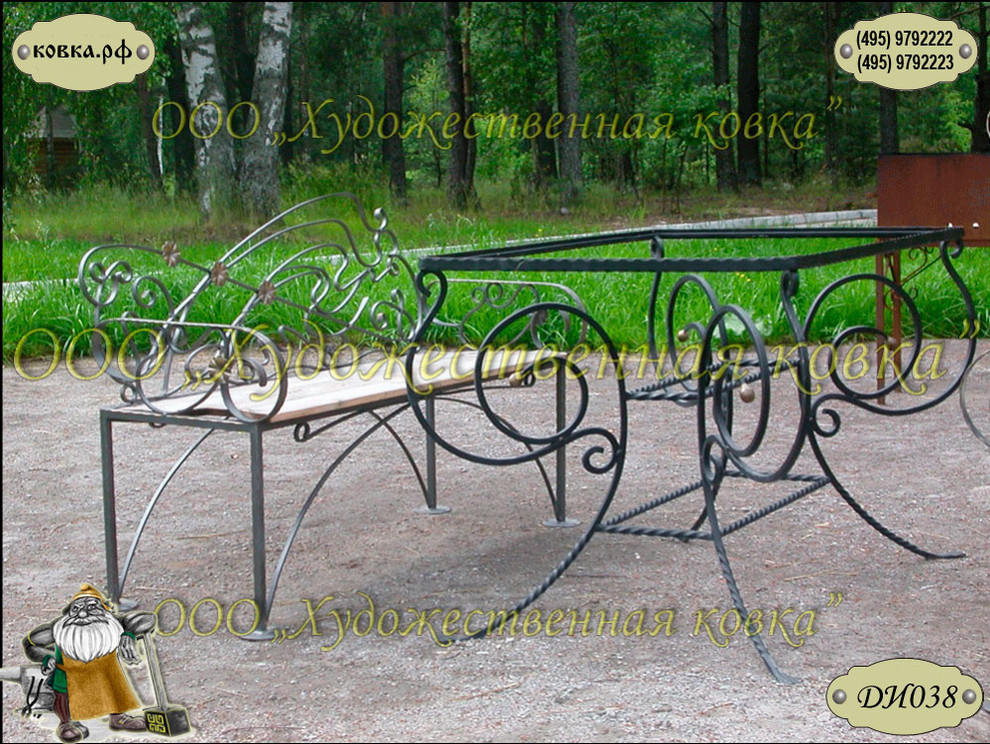 Кованые изделия