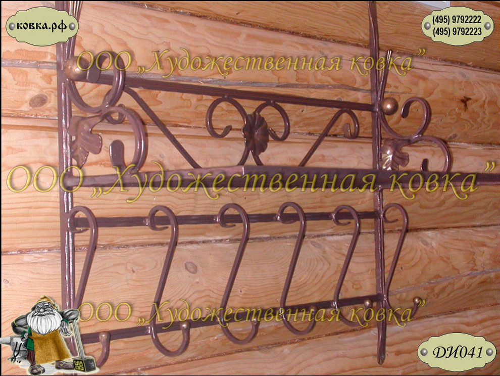 Кованые изделия