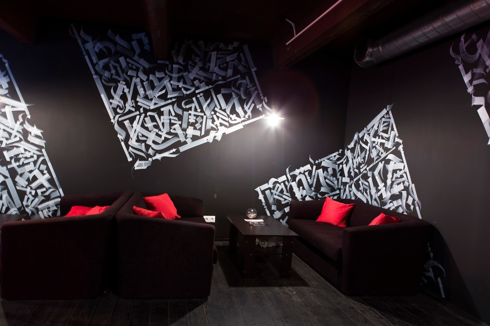 Роспись стен в Hookah place