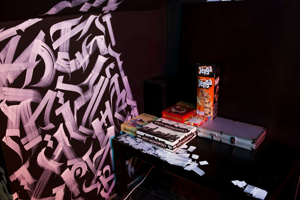 Роспись стен в Hookah place