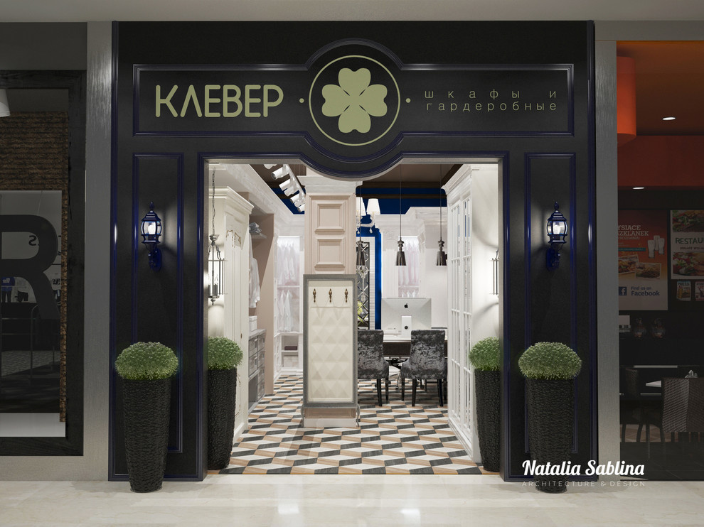 Шоурум "КЛЕВЕР" Classic