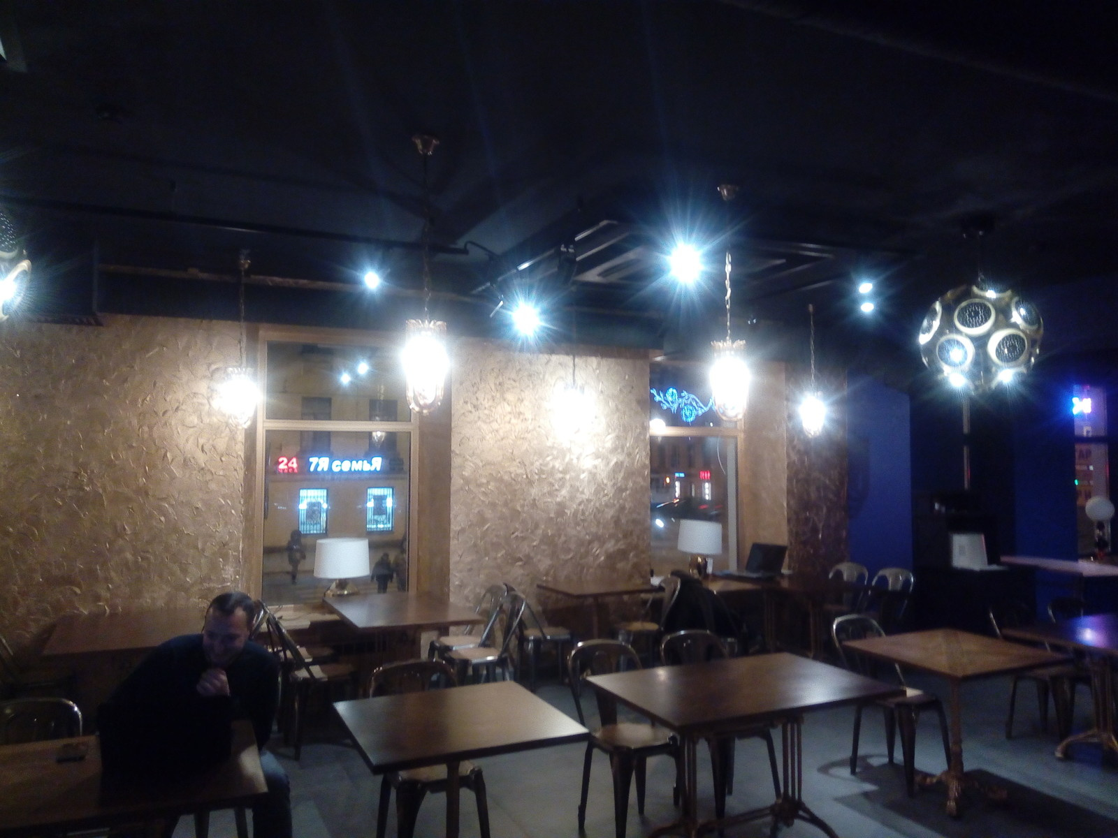 Обложка проекта: Отделка