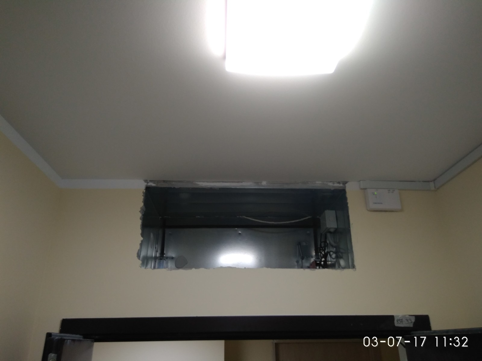 Не законченные работы в МОП