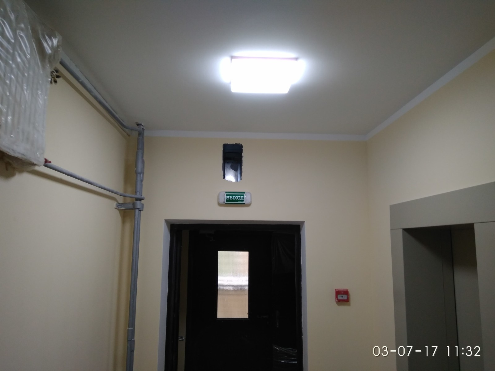 Не законченные работы в МОП